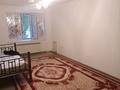 1-бөлмелі пәтер · 45 м² · 1/9 қабат, Нұр Ақтөбе 22, бағасы: 12 млн ₸ в Актобе, Нур Актобе — фото 3
