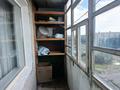 1-комнатная квартира · 34.2 м² · 9/10 этаж, Ткачёва 9 за 18.2 млн ₸ в Павлодаре — фото 9