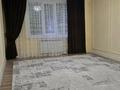 2-комнатная квартира · 56.6 м² · 1/5 этаж, мкр Верхний Отырар 38 за 23 млн 〒 в Шымкенте, Туран р-н — фото 4