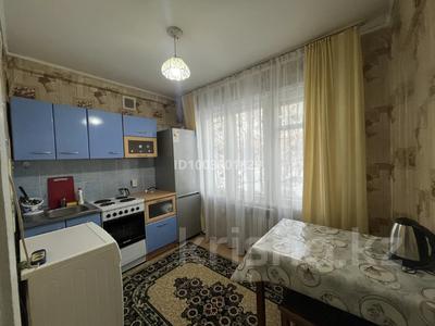 1-бөлмелі пәтер · 34.5 м² · 2/5 қабат, Проспект Сатпаева 8, бағасы: 130 000 ₸ в Усть-Каменогорске, Ульбинский