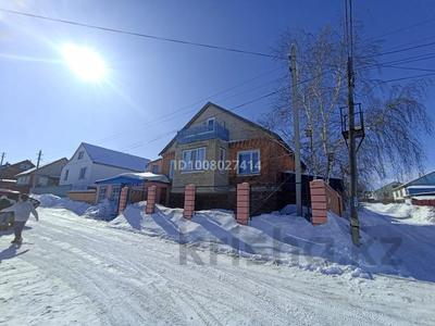 Отдельный дом · 3 комнаты · 70 м² · 10 сот., Жастар 12 — Вавилова за 24 млн 〒 в Кокшетау