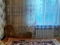 3-комнатная квартира, 66 м², 4/5 этаж, Ауэзова 184 — Чайковского за 24.3 млн 〒 в Петропавловске — фото 2