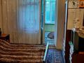 3-комнатная квартира, 66 м², 4/5 этаж, Ауэзова 184 — Чайковского за 24.3 млн 〒 в Петропавловске — фото 9