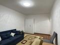 1-комнатная квартира · 33 м² · 3/4 этаж, Радостовца 191 за 280 000 〒 в Алматы, Бостандыкский р-н — фото 2