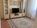 Отдельный дом · 3 комнаты · 100 м² · 10 сот., мкр Береке, Косы Батыр — Мечети Иман за 30 млн ₸ в Атырау — фото 5