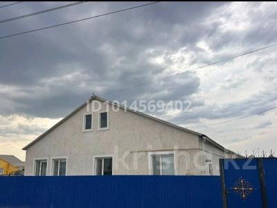 Жеке үй · 3 бөлме · 100 м² · 10 жүзд., Береке ш/а., Косы Батыр — Мечети Иман, бағасы: 30 млн ₸ в Атырау, мкр Береке