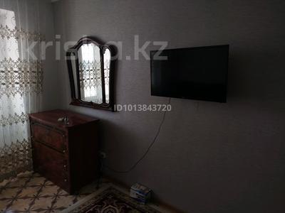 1-комнатная квартира · 40 м² · 5/10 этаж, Жамбыла 40/1 — Сырыма Датова - Жамбыла за 110 000 ₸ в Уральске