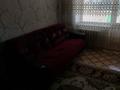 1-комнатная квартира · 40 м² · 5/10 этаж, Жамбыла 40/1 — Сырыма Датова - Жамбыла за 110 000 ₸ в Уральске — фото 2