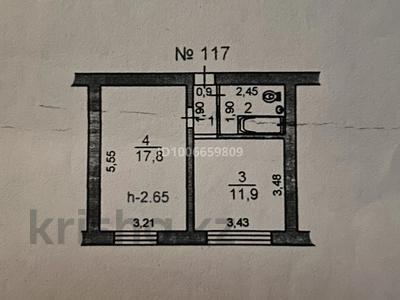 2-комнатная квартира · 36.1 м² · 3/4 этаж, мкр Карасу 24 — Во дворе опорного пункта за 8 млн 〒 в Таразе
