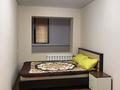 2-бөлмелі пәтер · 45 м² · 2/4 қабат, 4-ш/а. 30, бағасы: 12 000 ₸ в Актау, 4-й мкр — фото 4