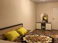 2-бөлмелі пәтер · 45 м² · 2/4 қабат, 4-ш/а. 30, бағасы: 12 000 ₸ в Актау, 4-й мкр — фото 5