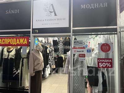 Продажа коммерческой недвижимости в Астане: Магазины и бутики · 14.5 м² за 4.5 млн 〒 Магазины и бутики · 14.5 м² за 4.5 млн 〒 в Астане, р-н Байконур