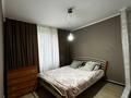 2-комнатная квартира · 53 м² · 5/5 этаж, букетова 59 за 21 млн 〒 в Петропавловске — фото 6