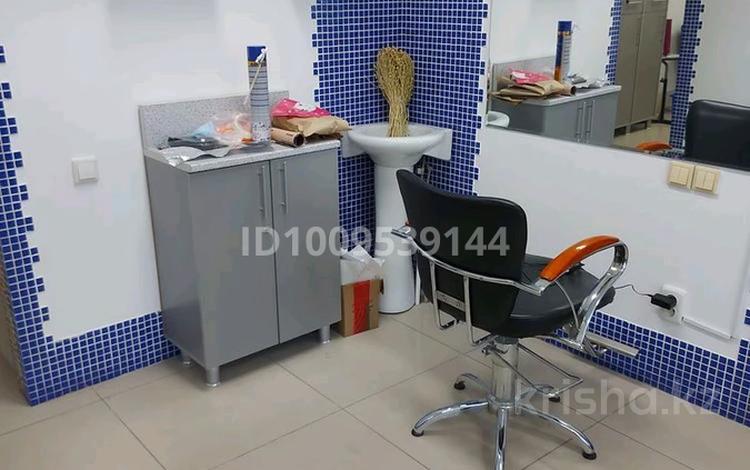 Сұлулық салондары · 56 м², бағасы: 29 млн ₸ в Рудном — фото 2