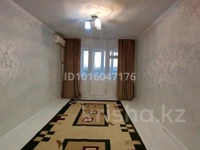 2-бөлмелі пәтер · 55 м² · 5/5 қабат, 17-шағынаудан, 16-й микрорайон 8, бағасы: 15.9 млн ₸ в Шымкенте, Аль-Фарабийский р-н