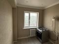 2-комнатная квартира · 41.6 м² · 5/5 этаж, Сарыарка за 18.5 млн ₸ в Астане, Сарыарка р-н — фото 5
