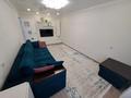 4-комнатная квартира · 90 м² · 3/5 этаж, Ворошилова 1а за 34.8 млн ₸ в Костанае — фото 3