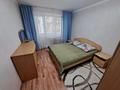 4-комнатная квартира · 90 м² · 3/5 этаж, Ворошилова 1а за 34.8 млн ₸ в Костанае — фото 9