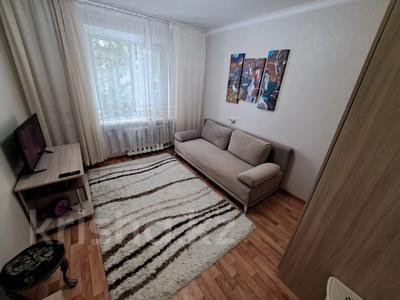 4-комнатная квартира · 90 м² · 3/5 этаж, Ворошилова 1а за 34.8 млн ₸ в Костанае