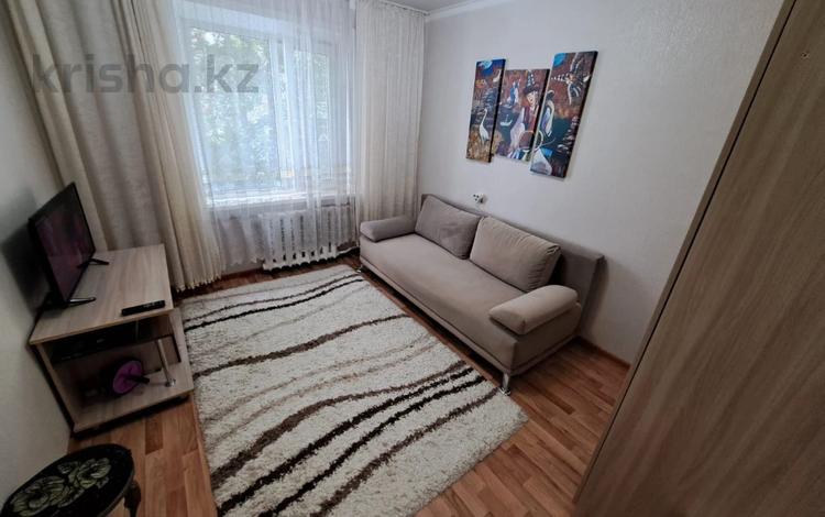 4-комнатная квартира · 90 м² · 3/5 этаж, Ворошилова 1а за 34.8 млн ₸ в Костанае — фото 10