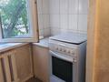 2-комнатная квартира · 68 м² · 3/5 этаж, мкр Восток 114 за 170 000 ₸ в Шымкенте, Аль-Фарабийский р-н — фото 4