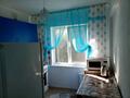 1-комнатная квартира · 30 м² · 2/5 этаж, Протазанова 25 за 8 000 ₸ в Усть-Каменогорске — фото 3