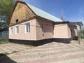 Отдельный дом · 4 комнаты · 120 м² · 10.5 сот., Капал Батыра 72 — Макатаево за 26.5 млн ₸ в Шамалгане — фото 4