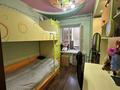 4-бөлмелі пәтер · 75 м² · 4/5 қабат, Навой 298 — Торайгырова, бағасы: 65 млн ₸ в Алматы, Бостандыкский р-н — фото 11