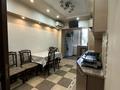 4-бөлмелі пәтер · 75 м² · 4/5 қабат, Навой 298 — Торайгырова, бағасы: 65 млн ₸ в Алматы, Бостандыкский р-н — фото 3