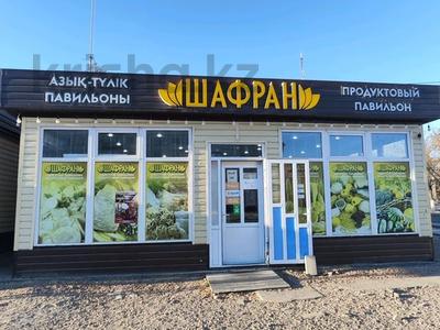 Магазины и бутики · 60 м² за 14 млн ₸ в Балхаше