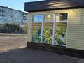 Дүкендер мен бутиктер · 60 м², бағасы: 14 млн ₸ в Балхаше — фото 4