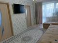 4-комнатная квартира · 63 м² · 3/5 этаж, Майкудук, Майқұдық, 16-шағынаудан за 17 млн ₸ в Караганде, Алихана Бокейханова р-н — фото 4