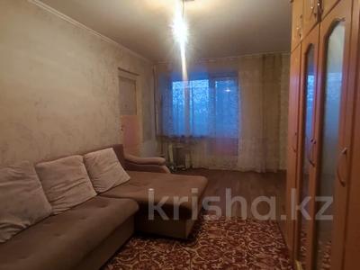 1-комнатная квартира · 32.9 м² · 8/9 этаж, Сатпаева 5 за 7.7 млн 〒 в Усть-Каменогорске