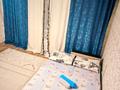 1-комнатная квартира · 50 м² · 1/5 этаж, 17-й мкр 101 — МОРЕ,АКВАПАРК,ХАЛЫК АРЕНА,ЦЕНТР ГОРОДА за 8 000 ₸ в Актау — фото 6