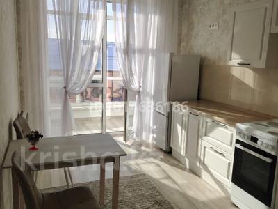 1-комнатная квартира · 43 м² · 5/5 этаж, мкр Юго-Восток, ЖК Отау ЖК за 175 000 ₸ в Караганде, Казыбек би р-н