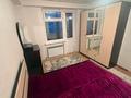 3-комнатная квартира · 72 м² · 9/9 этаж, мкр Нурсат 2 22 — Шаяхметова-Назарбекова за 26 млн ₸ в Шымкенте, Каратауский р-н — фото 15