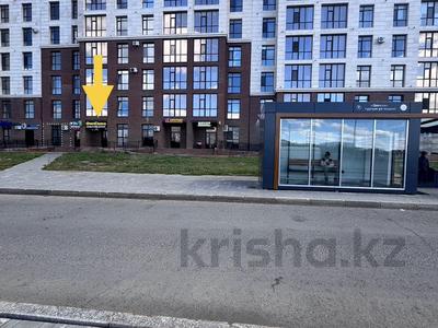 Свободное назначение, офисы, магазины и бутики, салоны красоты, медцентры и аптеки, образование, развлечения, конференц-залы, кабинеты и рабочие места, студии · 37 м² за 330 000 ₸ в Астане, Сарайшык р-н