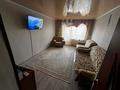 3-бөлмелі пәтер · 61.6 м², Назарбаев 2В — рынок, бағасы: 19.5 млн ₸ в Кокшетау — фото 2