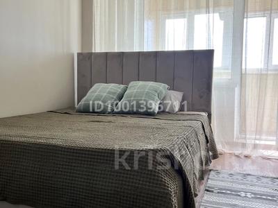 Аренда квартир в Алматы: 3-комнатная квартира · 65 м² · 8/9 этаж · помесячно, Кунаева за 450 000 〒 3-комнатная квартира · 65 м² · 8/9 этаж · помесячно, Кунаева за 450 000 〒 в Алматы, Медеуский р-н
