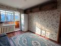 3-комнатная квартира · 60.2 м² · 4/5 этаж, Гоголя 44 за 22.5 млн ₸ в Костанае — фото 14