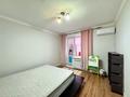 3-бөлмелі пәтер · 88 м² · 4/6 қабат, проспект Аль-Фараби 29 — ТОРГ ЗА НАЛИЧКУ!!!, бағасы: 56 млн ₸ в Астане, Есильский р-н — фото 8