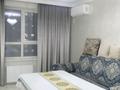 2-комнатная квартира · 56 м² · 7/12 этаж, мкр Акжайык 2/30 — Сырым батыр, Тулеметов за 15 000 ₸ в Шымкенте, Абайский р-н