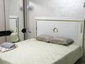 2-комнатная квартира · 56 м² · 7/12 этаж, мкр Акжайык 2/30 — Сырым батыр, Тулеметов за 15 000 ₸ в Шымкенте, Абайский р-н — фото 4