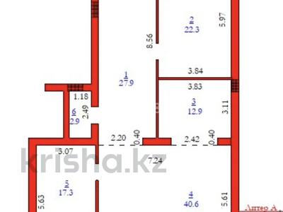 Свободное назначение · 123.9 м² за 35 млн ₸ в Актобе, мкр. Алтын орда