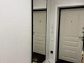 3-комнатная квартира · 87 м² · 2/9 этаж, мкр Думан-2, Мкрн Думан-2 57/2 за 72 млн ₸ в Алматы, Медеуский р-н