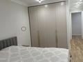3-комнатная квартира · 87 м² · 2/9 этаж, мкр Думан-2, Мкрн Думан-2 57/2 за 72 млн ₸ в Алматы, Медеуский р-н — фото 7