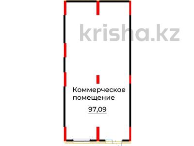 Коммерческая недвижимость за ~ 80.4 млн ₸ в Астане, Нура р-н