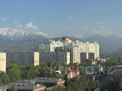 4-комнатная квартира · 138 м² · 9/25 этаж, Абиша Кекилбайулы 270 — Мега на Розыбакиева за 50 000 ₸ в Алматы, Бостандыкский р-н