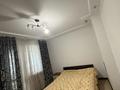 4-комнатная квартира · 138 м² · 9/25 этаж, Абиша Кекилбайулы 270 — Мега на Розыбакиева за 50 000 ₸ в Алматы, Бостандыкский р-н — фото 6