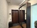 4-комнатная квартира · 138 м² · 9/25 этаж, Абиша Кекилбайулы 270 — Мега на Розыбакиева за 50 000 ₸ в Алматы, Бостандыкский р-н — фото 10